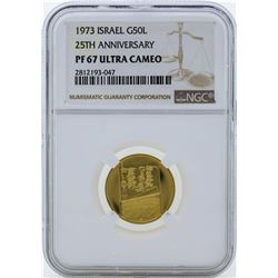 1973 Israel 50 Lirot 25th Anniversary Proof Gold Coin NGC PF67 Ultra Cameo