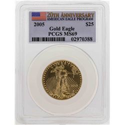 2005 $25 American Gold Eagle Coin PCGS MS69