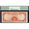 Image 2 : 1922 $10 Gold Certificate Note Fr.1173 PCGS Gem New 65PPQ