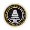 Image 1 : .999 Silver Imperial Palace Hotel & Casino Nevada $10 Gaming Token Limited Editi