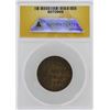 Image 2 : Lower Canada Montreal Un Sou Token ANACS VF35 Details