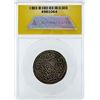 Image 2 : 1753 Nepal Mohar Kingdom of Kathmandu Coin ANACS EF45