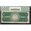 Image 2 : 1862 $2 Legal Tender Note Fr.41 PCGS About New 50