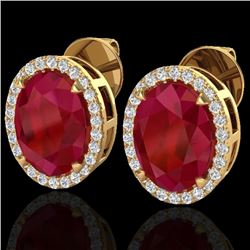 5.50 CTW Ruby & Micro VS/SI Diamond Halo Solitaire Earrings 18K Yellow Gold - REF-81A8V - 20258