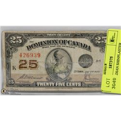 1923 CANADIAN SHINPLASTER