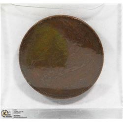 1944 BRITISH LARGE PENNY COIN