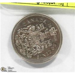 1968 CANADIAN 50 CENT PIECE