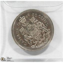 1969 CANADIAN 50 CENT PIECE