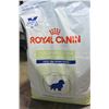 Image 1 : ROYAL CANINE DEVELOPMENTAL PUPPY FOOD 30LB BAG
