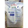Image 2 : ROYAL CANINE DEVELOPMENTAL PUPPY FOOD 30LB BAG