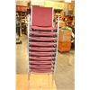 Image 1 : 10 RED STACKING ARMCHAIRS
