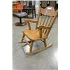 Image 2 : SMALL OAK ROCKER