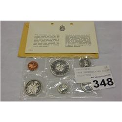 1964 UNCIRCULATED SILVER COIN COLLECTION