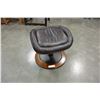 Image 1 : LEATHER FOOTSTOOL