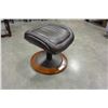 Image 2 : LEATHER FOOTSTOOL
