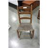 Image 2 : VINTAGE WICKER SEAT ROCKER
