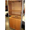 Image 2 : IKEA MAPLE AND GLASS CABINET