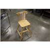 Image 1 : KIDS MAPLE CHAIR