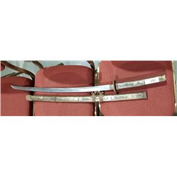 ORNATE JAPANESE SWORD IN SHEATH