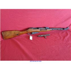 M44 7.62