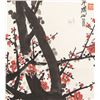 Image 3 : Guan Shanyue 1912-2000 Chinese Watercolour Plum