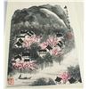 Image 3 : Li Keran 1907-1989 Chinese Watercolour Landscape