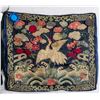 Image 4 : 3 PC Assorted Chinese Embroidery Panel