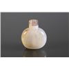 Image 2 : Chinese 19th C. Chalcedony Carved Snuff Bottle