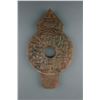 Image 2 : Chinese Archaistic Green Jade Dragon Cong