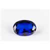 Image 1 : OVAL CUT 14.26 CT ROYAL BLUE SAPPHIRE 13x18mm