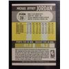 Image 2 : 1990-91 FLEER #26 MICHAEL JORDAN