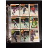 Image 2 : 1978-79 O-PEE-CHEE COMPLETE HOCKEY CARD SET (HIGH GRADE)