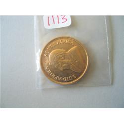 1975 1 OZ GOLD KRUGERRAND