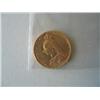 Image 1 : 1889 GOLD SOVEREIGN