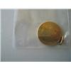 Image 1 : 1824 BRITISH GOLD SOVEREIGN