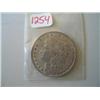 Image 1 : 1880 MORGAN DOLLAR