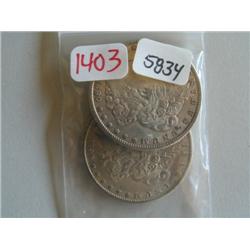 1890 MORGAN DOLLAR