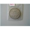 Image 1 : 1896 MORGAN DOLLAR