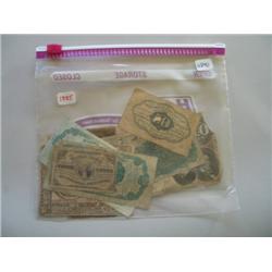 LOT, ASSORT PAPER CURRENCY: $10 CONFEDERATE NOTE, CIVIL WAR FRACTIONAL CURRENCY .50 NOTE, .25 NOTE, 