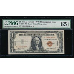 1935A $1 Hawaii WWII Emergency Silver Certificate PMG 65EPQ