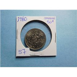 1980 FIFTY CENT PIECE