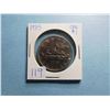 Image 1 : 1975 CANADA DOLLAR COIN