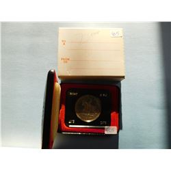 1973 CANADA COMMERATIVE RCMP COIN