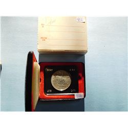 1973 CANADA COMMERATIVE RCMP COIN