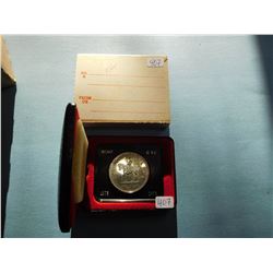 1973 CANADA COMMERATIVE RCMP COIN