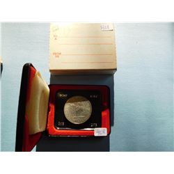 1973 CANADA COMMERATIVE RCMP COIN