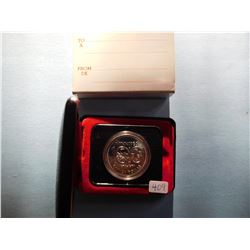 1974 CANADA COMMERATIVEWINNIPEG COIN