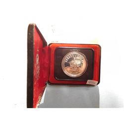 1975 CANADA COMMERATIVE CALGARY COIN