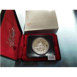 1975 CANADA COMMERATIVE CALGARY COIN