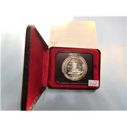 1977 CANADA COMMERATIVE SENATE COIN